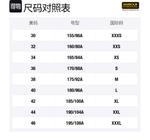 BARBOUR Вощеная куртка Bedale, Brown - фото 2