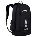 Лининг Детская сумка из полиэстера обычная черная - фото 5