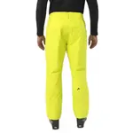 Брюки Head SuperShape, желтый - фото 2