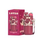 Термостакан lotso 550 мл Disney, розовый - фото 2