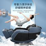 Массажные кресла CHIGO, серый - фото 8