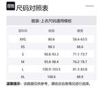 Alexander Wang Куртка унисекс стирка уголь, Washed Charcoal - фото 2