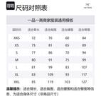 KYANITE Куртка Женская Arcteryx, Тёплый Солнечный Апельсин/Solaris - фото 5