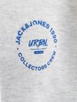 Толстовка JACK & JONES, цвет mottled white - фото 3