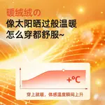 Детский жилет Disney, розовый - фото 4