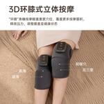 Массажеры для коленей AUX, черный - фото 4