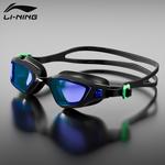 Очки для плавания Polycarbonate, Silicone Unisex LINING, черный/синий - фото 7