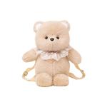 Плюшевая кукла Running Bear Dolls высота 45 см PUPUXIONG - фото