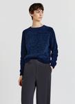 Джемпер Calliope Jumper, Blu/Blue - фото