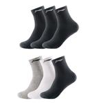 Лининг Носки до середины икры Унисекс 6 пар, Черные 3 пары + Серые 3 пары - фото 8