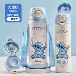 Термостакан Disney, Elsa Princess 520Ml (Double Drinking Style) - фото 8