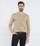 Джемпер Oscar Jacobson Valter однотонный, коричневый - фото 3