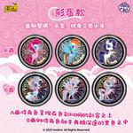 Коробки-сюрпризы KAYOU - фото 6