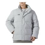 Куртка insulated jacket 'light grey' Under Armour, серый - фото