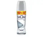 Дезодорант Unperfumed soft antiperspirant roll-on Mum, 75 мл. - фото