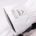 Перчатки Elbrus Astia, белый - фото 3