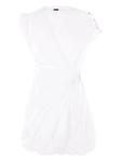 Платье PINKO Elliot, белый - фото