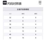 Женское платье без рукавов TOTEME, черный - фото 2