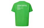 Футболка мужская ESSENTIAL Series DESCENTE, GN-GREEN - фото 4