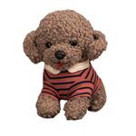 Плюшевая игрушка Handsome - фото 7