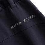 Повседневные брюки мужские ANTA, синий - фото 5