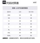 AMIPARIS Джемпер Unisex Blue - фото 2