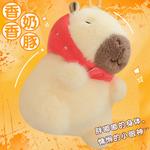 Плюшевый кулон капибара 12 см высота TUSHANDA - фото 8