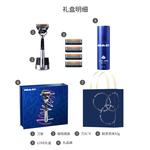 Gillette Sharp Concealment 5 Ultimate Smooth Black Silver LOVE Box - фото 2