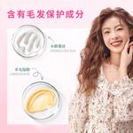 Краски и осветлители для волос унисекс KAO - фото 11