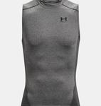 UNDER ARMOUR Майка-топ из лайкры Under Armor HeatgearВ серая - фото 3