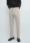 Брюки Massimo Dutti, Beige - фото