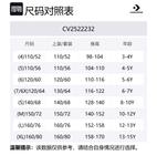 Converse Нортакэ, жилет Navy Unisex - фото 2