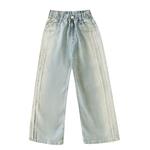 Детские джинсы PROTECTCAMEL, синий - фото