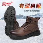 Мужские ботинки Cahhrrn X Martin Boot Men Beige Strongman - фото 14