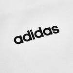 Свитшот унисекс Adidas, белый - фото 6