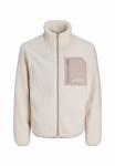 Флисовая куртка aprel Fleece jacket, Atmosphere/Beige - фото 6