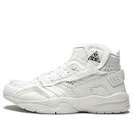 Кроссовки comme des garcons x air mowabb 'white' Nike, мультиколор - фото