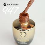 Гибридный лак 947 Makear - фото 3
