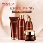 Наборы для путешествий / пробники унисекс MARUBI - фото 8