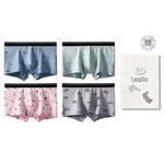 Langsha Lanza Мужские боксеры, 4 шт. (черный) - фото 4