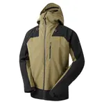 Куртка Dare2B Torrek II, зеленый - фото 3