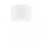 Абажур 30x24 см, белый - фото