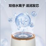 Фены Airmate, айвори - фото 4