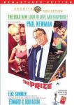 Диск DVD Prize [1963] [Manufactured On Demand] (DVD-R) - фото
