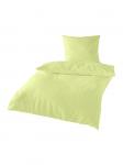 Постельные принадлежности Traumschlaf, цвет limone - фото