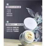 Наборы для путешествий / пробники унисекс Comfy - фото 5