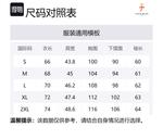 Футболка мужская CASTELBAJAC, белый - фото 2