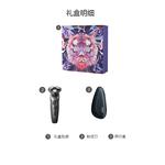 Электробритва PHILIPS - фото 5