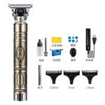 Машинка для стрижки волос AUX - фото 2