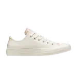 Кроссовки Converse Wmns Chuck Taylor All Star Low 'Crafted Abstract Stripes', кремовый - фото